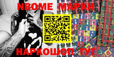 спиды Заводоуковск