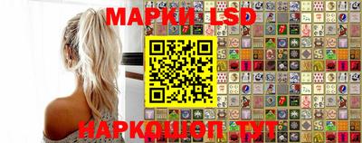 хмурый Заволжье