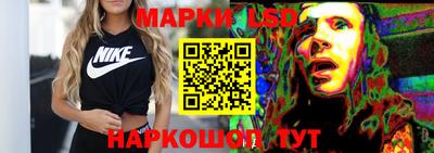 шишки Жуковский