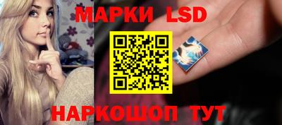 шишки Жуковский