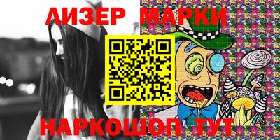 apvp Волгодонск