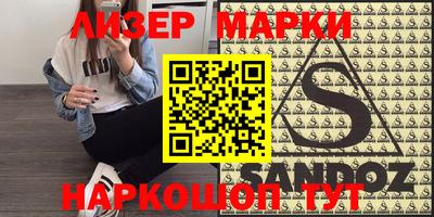 прущая мука Бийск