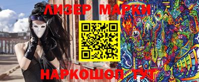 хмурый Заволжье