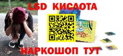шишки Жуковский