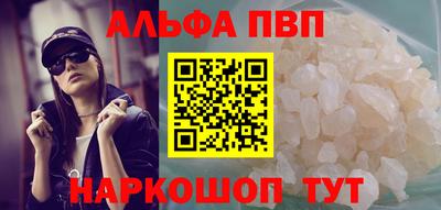 спиды Заводоуковск