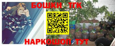 альфа пвп Берёзовский