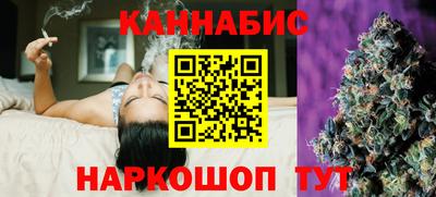 спиды Заводоуковск