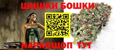 прущая мука Бийск