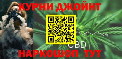 хмурый Заволжье
