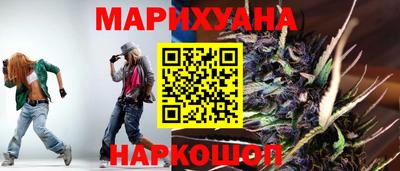 прущая мука Бийск