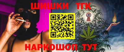 альфа пвп Берёзовский