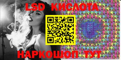 спиды Заводоуковск