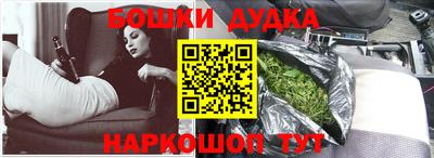 хмурый Заволжье