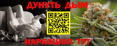 хмурый Заволжье