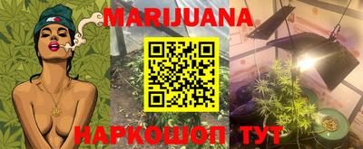 альфа пвп Берёзовский