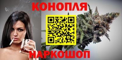 шишки Жуковский