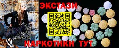 хмурый Заволжье