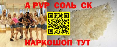хмурый Заволжье
