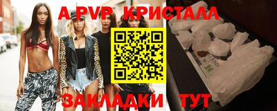 хмурый Заволжье