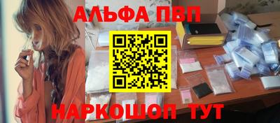 хмурый Заволжье