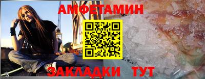 шишки Жуковский