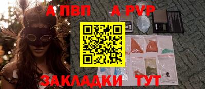 хмурый Заволжье