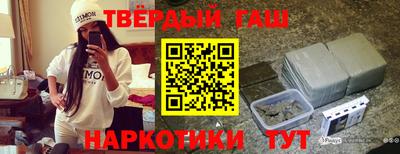 хмурый Заволжье
