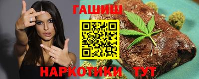 спиды Заводоуковск