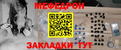 спиды Заводоуковск