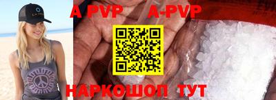 хмурый Заволжье