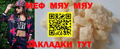 спиды Заводоуковск