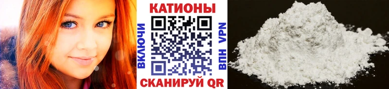 Меф mephedrone  Конаково 